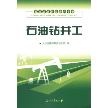 ʯI(y)λփԣʯ@
