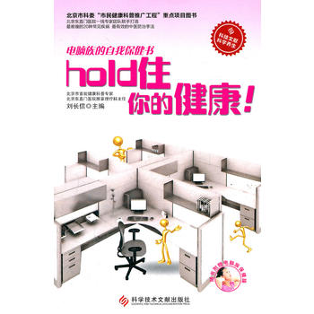 holdסĽXұ(sh)