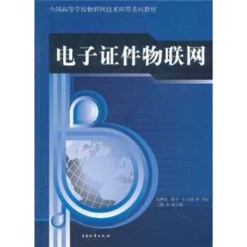 ȫߵȌWУ(lin)W(wng)gϵн̲ģC(lin)W(wng)
