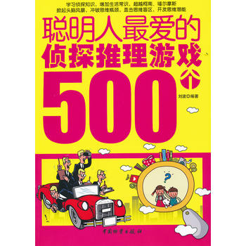 (i)Ă̽Α500(g)