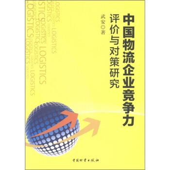 ЇI(y)(jng)(zhng)u(png)r(ji)c(du)о