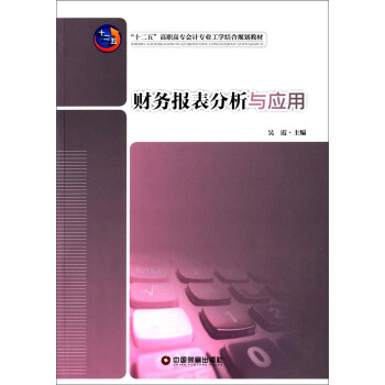 ؔ(w)c(yng)/ʮ塱ߌӋI(y)WY(ji)Ҏ(gu)̲