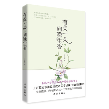 һ㣨°棩