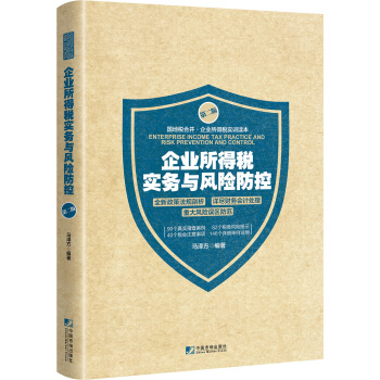 I(y)ö(sh)(w)cL(fng)Uأڶ棩