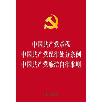 Їa(chn)h³ Їa(chn)ho(j)̎֗l Їa(chn)hɜ(zhn)t2015°C棩