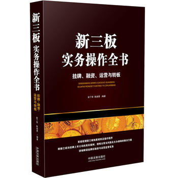 匍(sh)(w)ȫY\(yn)I(yng)cD(zhun)