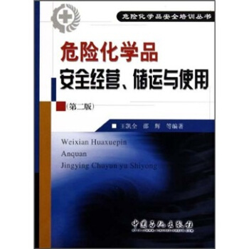 ΣUW(xu)Ʒȫ(jng)I\cʹã2棩