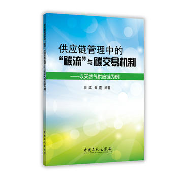 (yng)朹еġ̼c̼יC(j)ơȻ⹩(yng)朞