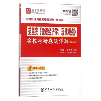 ﰲ΢^(jng)(j)W(xu):F(xin)^c(din)}Ԕ(4)