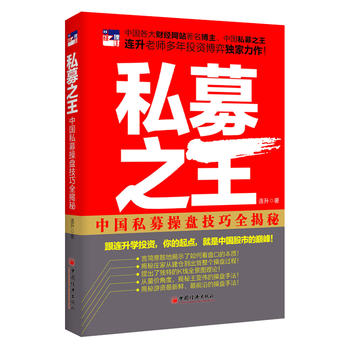 ˽ļ֮Ї˽ļٱPȫأɡƱKDg(sh)ָ(bio)ffL̾ؔ(jng)W(wng)վɸֹ