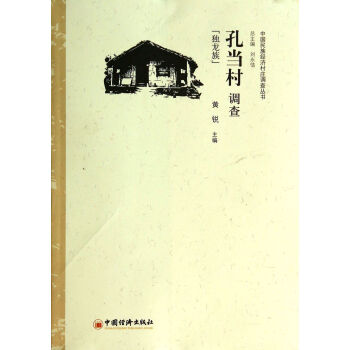 Ї(gu)彛(jng)(j)f{(dio)酲(sh)׮(dng){(dio)飺(d)