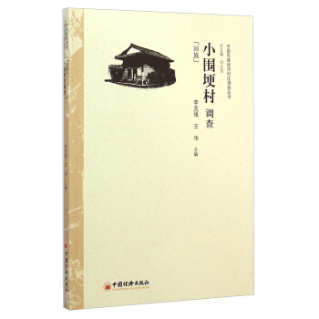 Ї(gu)彛(jng)(j)f{(dio)酲(sh)С{(dio)飨壩