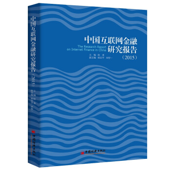 Ї(lin)W(wng)о(bo)桤2015