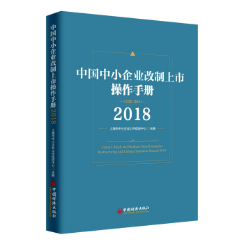 ЇСI(y)вփ2018