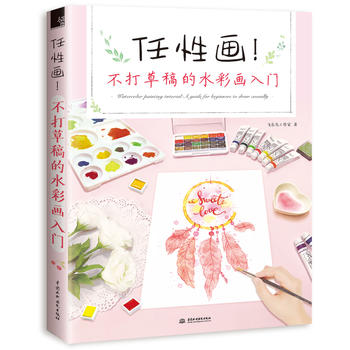 ԮݸˮʮT