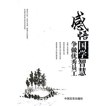 (gu)W(xu)ǻ(zhng)(yu)T