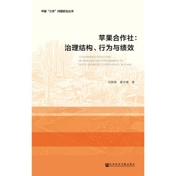 O磺Y(ji)(gu)ОcЧ