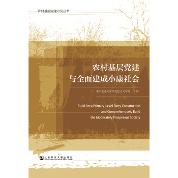 rhcȫ潨С