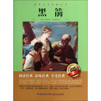 ČW(xu)(jng)䅲(sh)ڼ