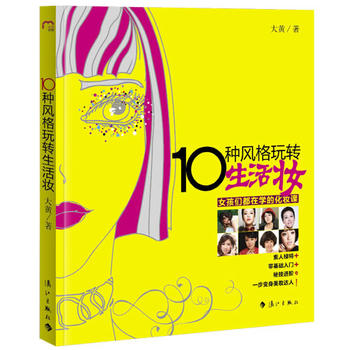 10NL(fng)D(zhun)?yun)y(Ů?yun)yؼ_(ki)!A(ch)TؼM(jn)A,һW(xu)͕(hu),L(fng)׃,׌һ׃y_(d)!)