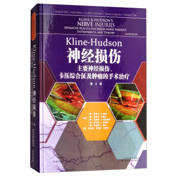 Kline-Hudson(jng)pҪ(jng)pC[g(sh)ί2棩