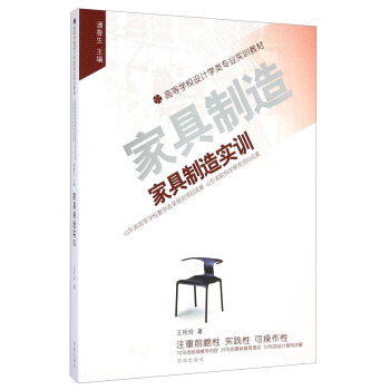 Ҿ쌍(sh)Ӗ(xn)/ߵȌW(xu)УO(sh)Ӌ(j)W(xu)(li)(zhun)I(y)(sh)Ӗ(xn)̲