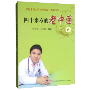 ʮ(li)qt(y)6/һλt(y)W(xu)ʿˎ䷽wt(y)