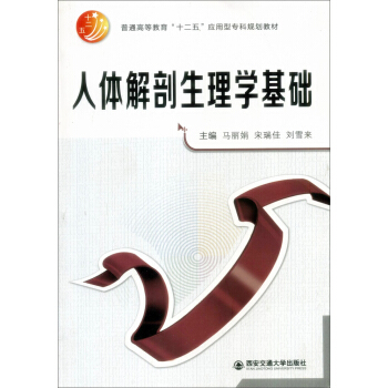 wWA/ͨߵȽʮ塱͌Ҏ(gu)̲
