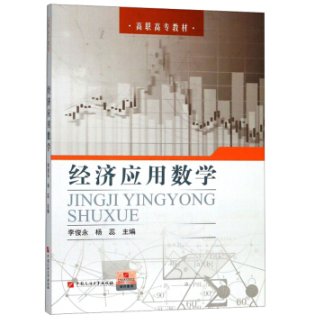 (jng)(yng)Ô(sh)W(xu)/