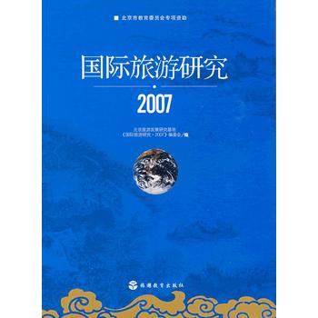Hо2007