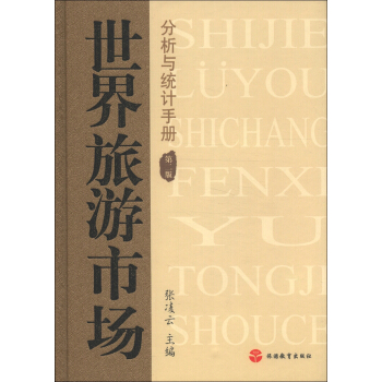 Јcy(tng)Ӌ(j)փ(c)2棩