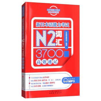 ձZԇN2~R3700Чӛ