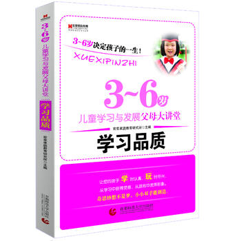 ¼ͥ W(xu)(x)Ʒ|(zh) ׌ĺӌW(xu)r(sh)J(rn)r(sh)MdČW(xu)(x)Ы@`Αаl(f)]˼벻ǉ(mng)ССp