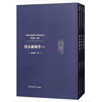 CW(xu)123
