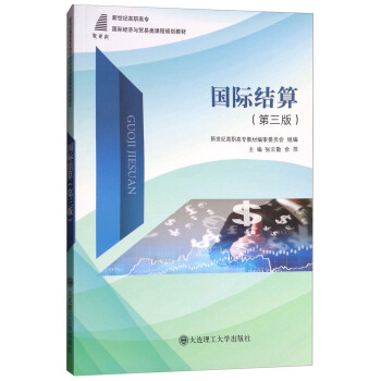 (gu)HY(ji)㣨棩/o(j)ߌ(zhun)(gu)H(jng)(j)cQ(mo)(li)nҎ(gu)̲