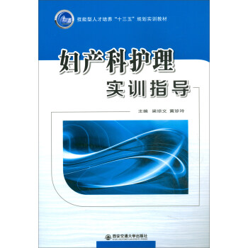 Dao팍Ӗָ/˲B(yng)ʮ塱Ҏ(gu)Ӗ̲