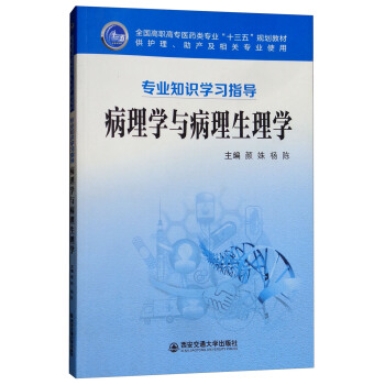 I(y)֪RW(xu)(x)ָ(do)W(xu)cW(xu)oa(chn)P(gun)I(y)ʹã