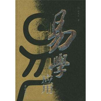 ׌W(xu)(yng)