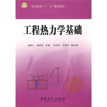 ߵԺʮһ塱Ҏ(gu)̲ģ̟W(xu)A(ch)