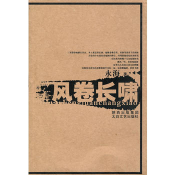 LL[