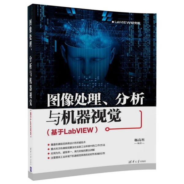 D̎cC(j)ҕXLabVIEW