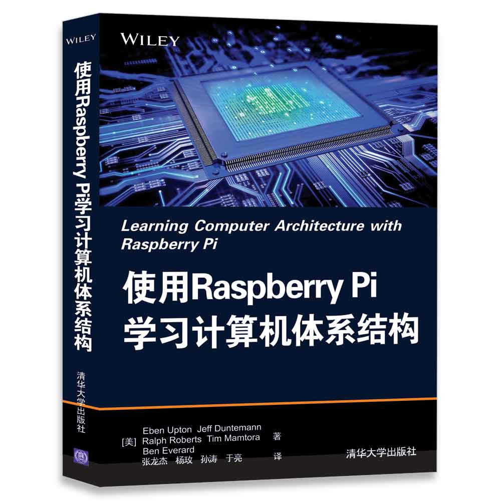 ʹRaspberry PiW(xu)(x)ӋCwϵY(ji)(gu)
