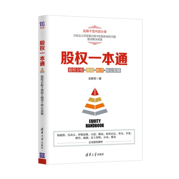 əһͨə++Y+D(zhun)׌