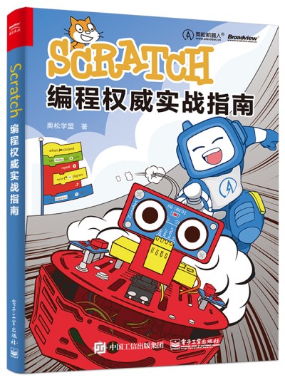 Scratch̙(qun)(sh)(zhn)ָ