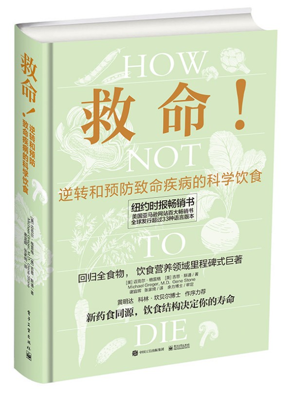 D(zhun)A(y)ĿƌW(xu)ʳ