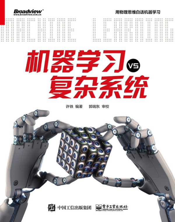 C(j)W(xu)(x)vs(f)sϵy(tng)