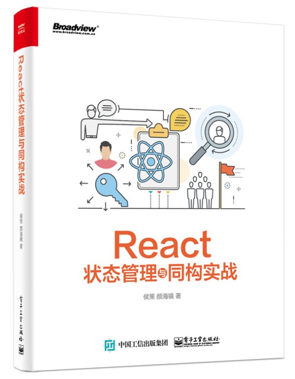 ReactB(ti)cͬ(gu)(sh)(zhn)
