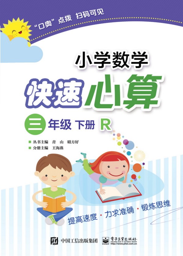 СW(xu)(sh)W(xu)  꼉    R