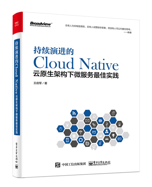 m(x)M(jn)Cloud Nativeԭܘ(gu)΢(w)ь(sh)`