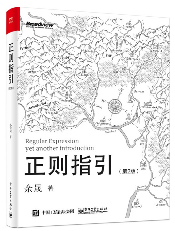 tָ2棩